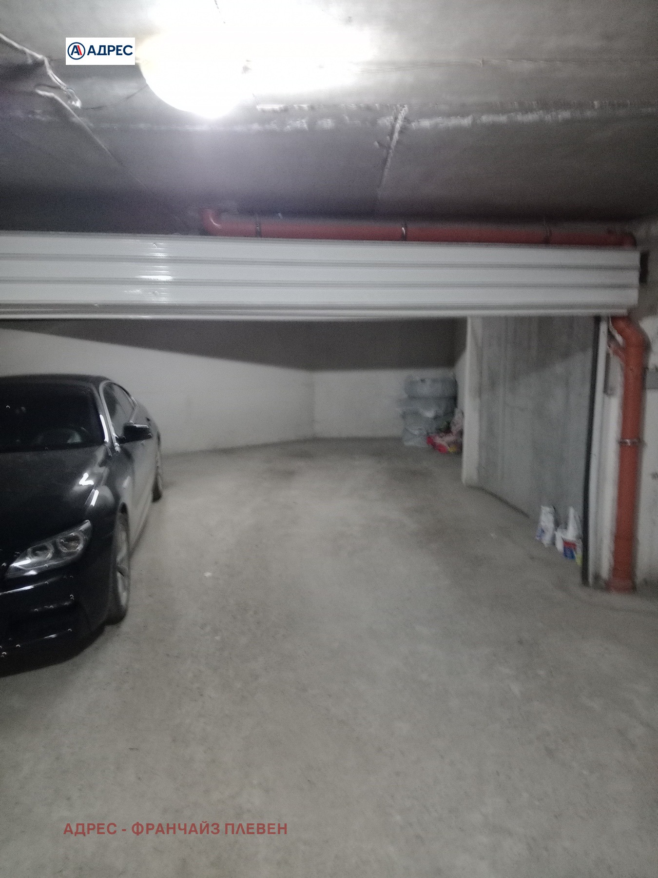 ������� ����� | Imot.bg � ����������� 2