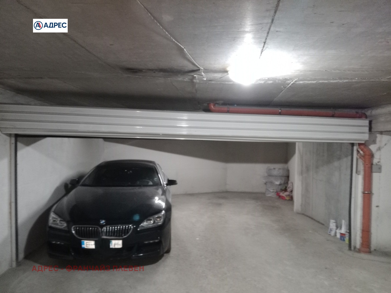 ������� ����� | Imot.bg � ����������� 1