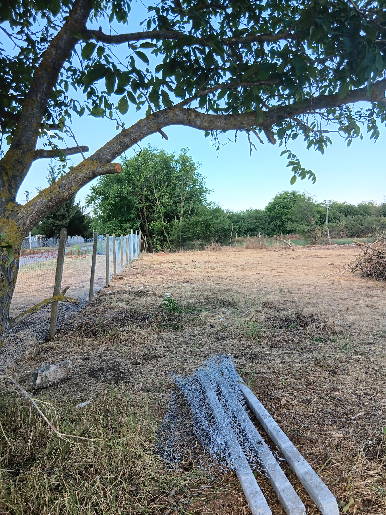 ������� ������ | Imot.bg � ����������� 5