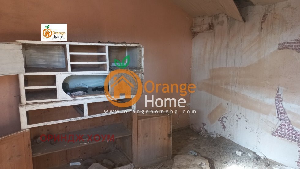 ������� ������ | Imot.bg � ����������� 3