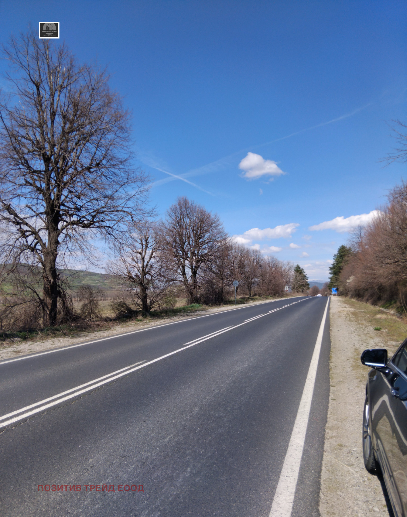 ������� ������ | Imot.bg � ����������� 2