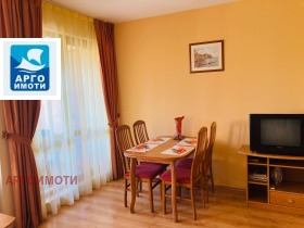  1- | Imot.bg    13
