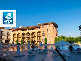 Studie Obzor, region Burgas