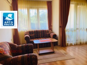 1- | Imot.bg    10