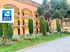  1- | Imot.bg    4