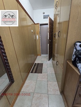 ������� 2-����� | Imot.bg � ����� ������ 9