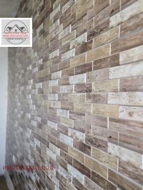 ������� 2-����� | Imot.bg � ����� ������ 7