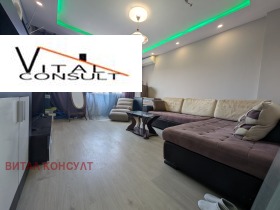 ������� 2-����� | Imot.bg � ����� ������ 12