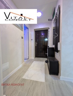 ������� 2-����� | Imot.bg � ����� ������ 16