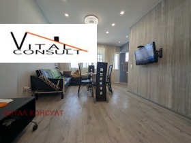 ������� 2-����� | Imot.bg � ����� ������ 2