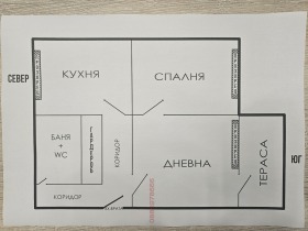 ������� 2-����� | Imot.bg � ����� ������ 11