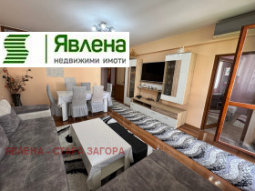 3-СТАЕН, 100 m2