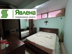 ������� 3-����� | Imot.bg � ����� ������ 5