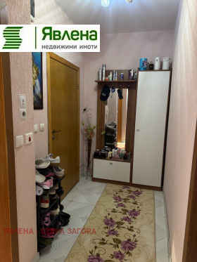 ������� 3-����� | Imot.bg � ����� ������ 10