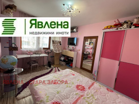 ������� 3-����� | Imot.bg � ����� ������ 3