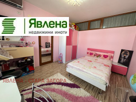 ������� 3-����� | Imot.bg � ����� ������ 8
