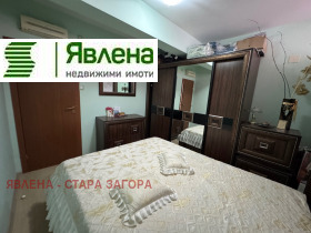 ������� 3-����� | Imot.bg � ����� ������ 7