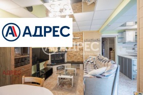������� ���������� | Imot.bg � ����� ������ 2