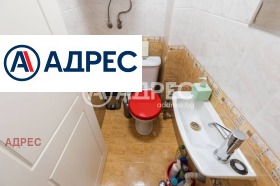 ������� ���������� | Imot.bg � ����� ������ 13