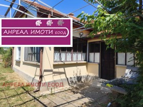 ������� ���� | Imot.bg � ����� ������ 2