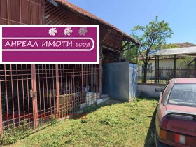 ������� ���� | Imot.bg � ����� ������ 4