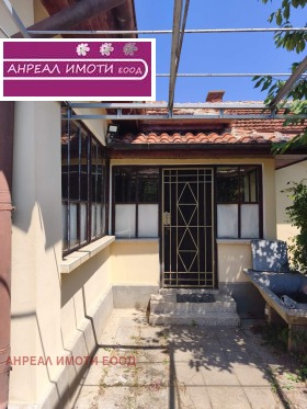 ������� ���� | Imot.bg � ����� ������ 7