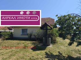 ������� ���� | Imot.bg � ����� ������ 5