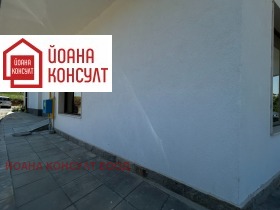  .  | Imot.bg    3
