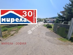 Продава парцел град Перник Калкас - [1] 