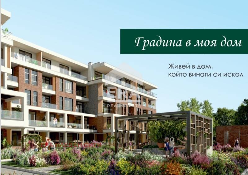 For Sale  1 bedroom Pleven , Mara Dencheva , 69 sq.m | 32627389 - image [3]