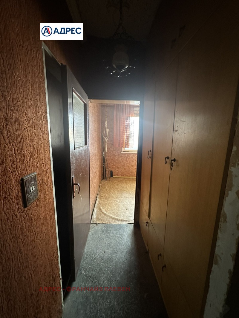 À vendre  1 chambre région Lovetch , Loukovit , 58 m² | 53422657 - image [3]