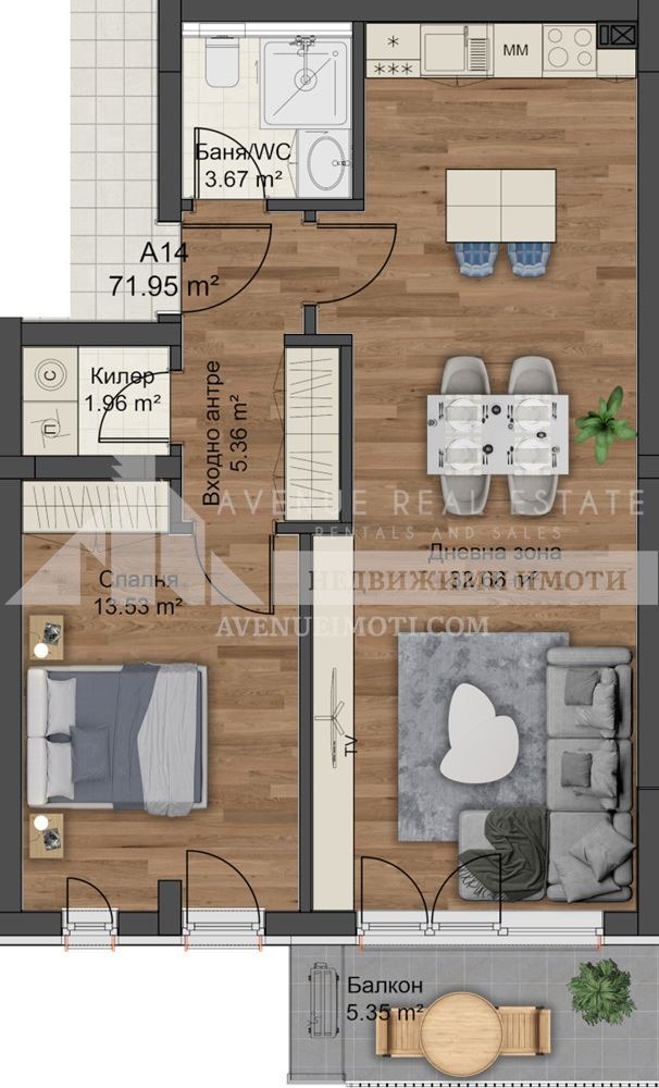 Eladó  1 hálószoba Plovdiv , Komatevski vazel , 89 négyzetméter | 15866358 - kép [2]