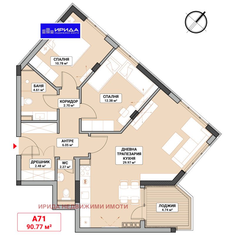 Продава 3-СТАЕН, гр. София, Младост 4, снимка 1 - Aпартаменти - 49260387