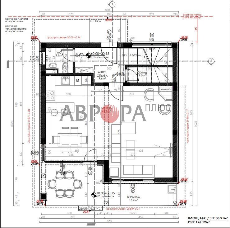 Na prodej  Dům Burgas , Sarafovo , 196 m2 | 43919760 - obraz [4]