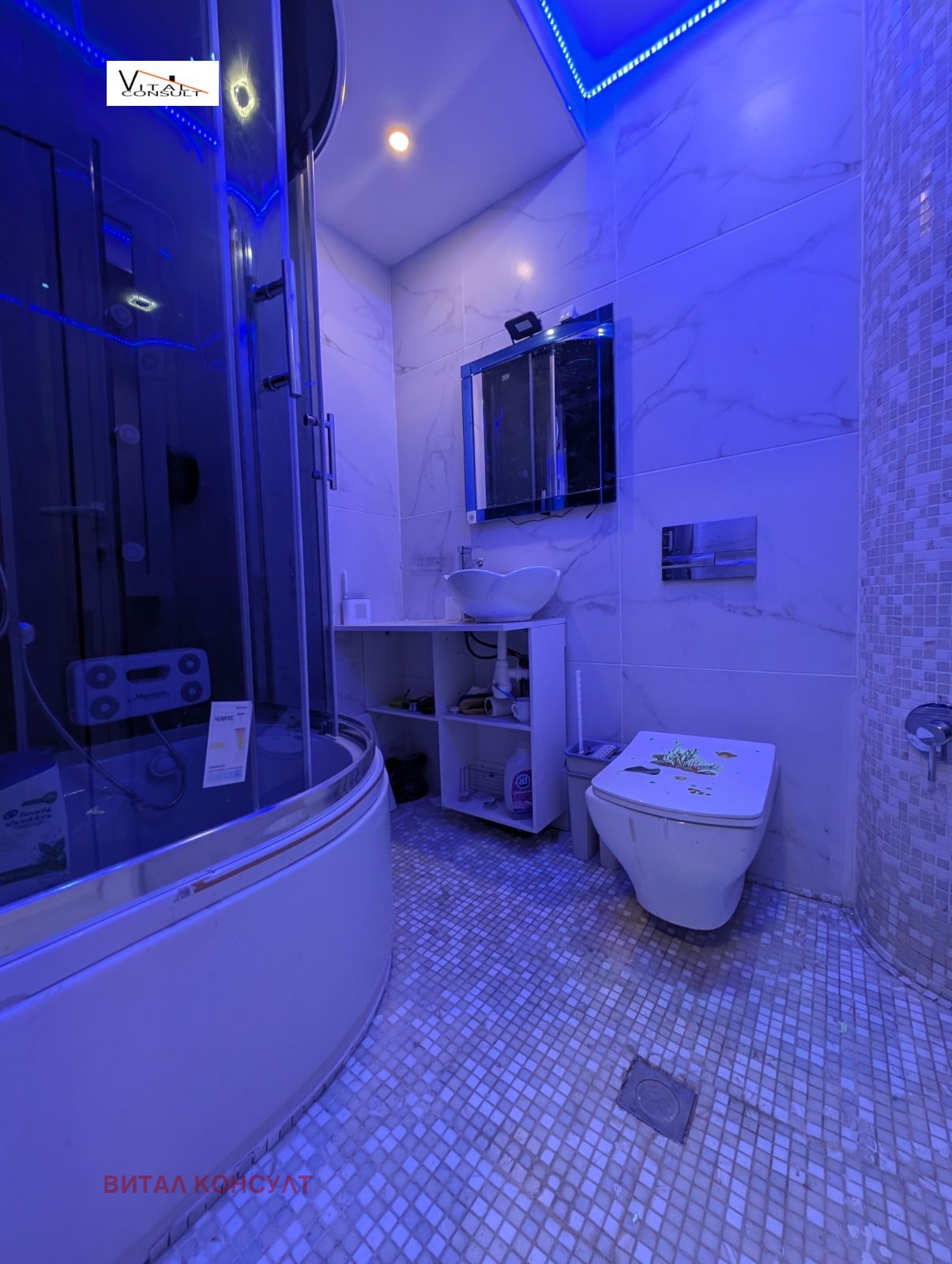 Продава 2-СТАЕН, гр. София, Център, снимка 14 - Апартаменти - 53908658