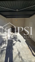 Продава 2-СТАЕН, град Пловдив, Тракия • 156325 € • 67087412 — Holmes.bg