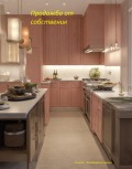 Продава  3-стаен град Бургас , Център , 106 кв.м | 57661424 - изображение [5]