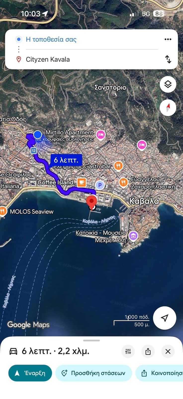 ������� 2-����� | Imot.bg � ����������� 13