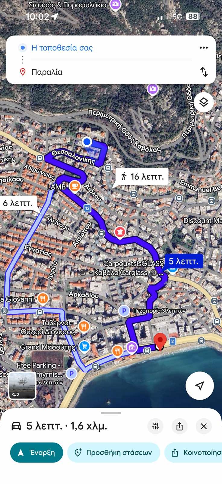 ������� 2-����� | Imot.bg � ����������� 10