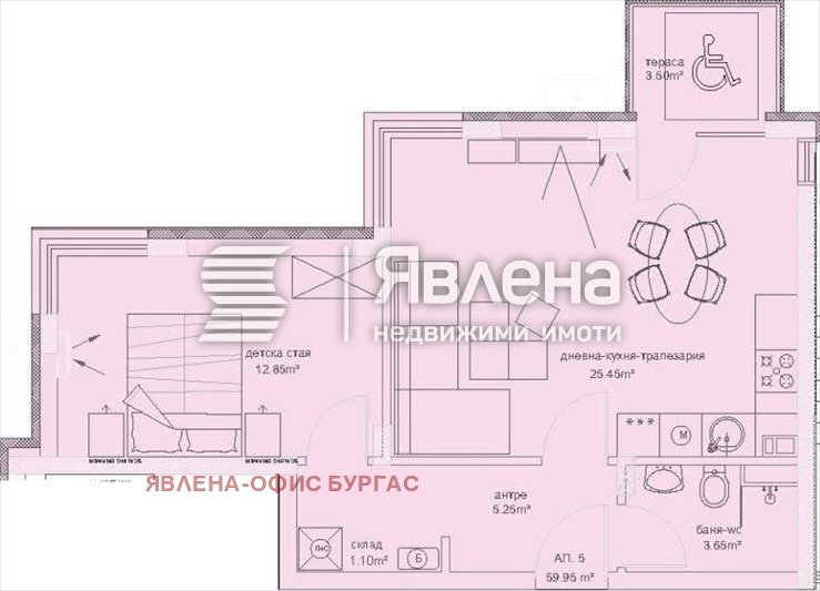 ������� 2-����� | Imot.bg � ����������� 8