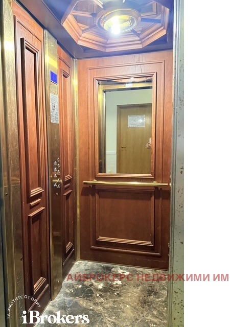 ������� 3-����� | Imot.bg � ����������� 17