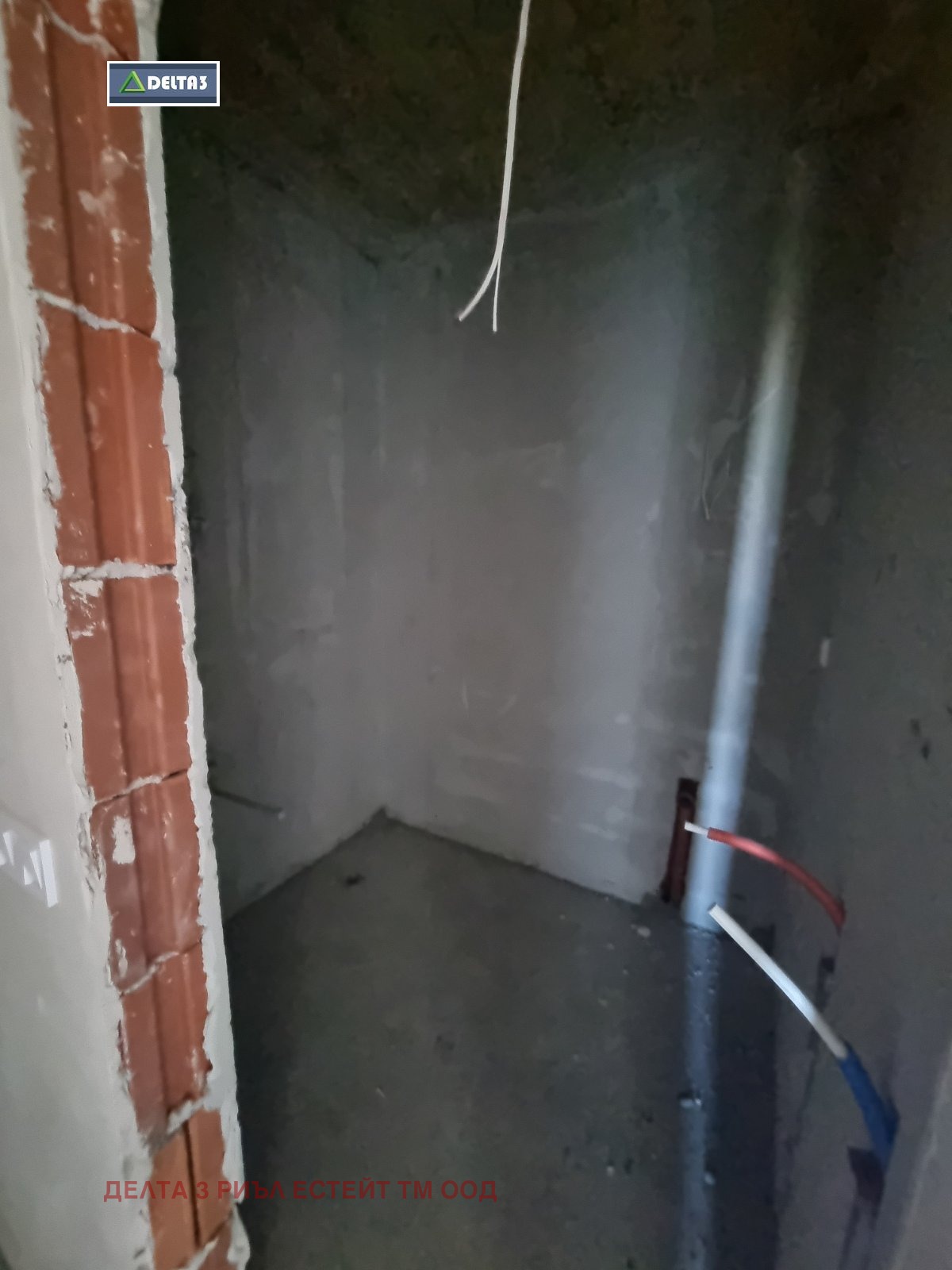 ������� 2-����� | Imot.bg � ����������� 4