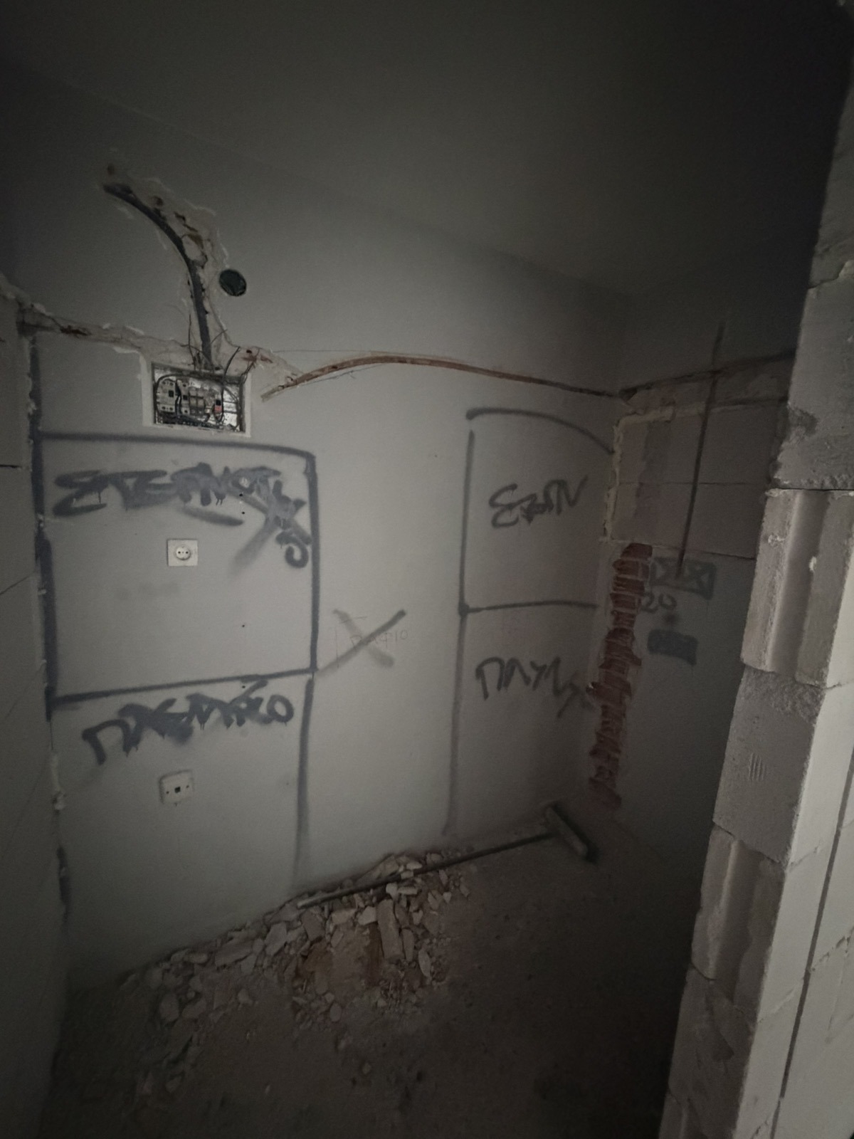 ������� 2-����� | Imot.bg � ����������� 6