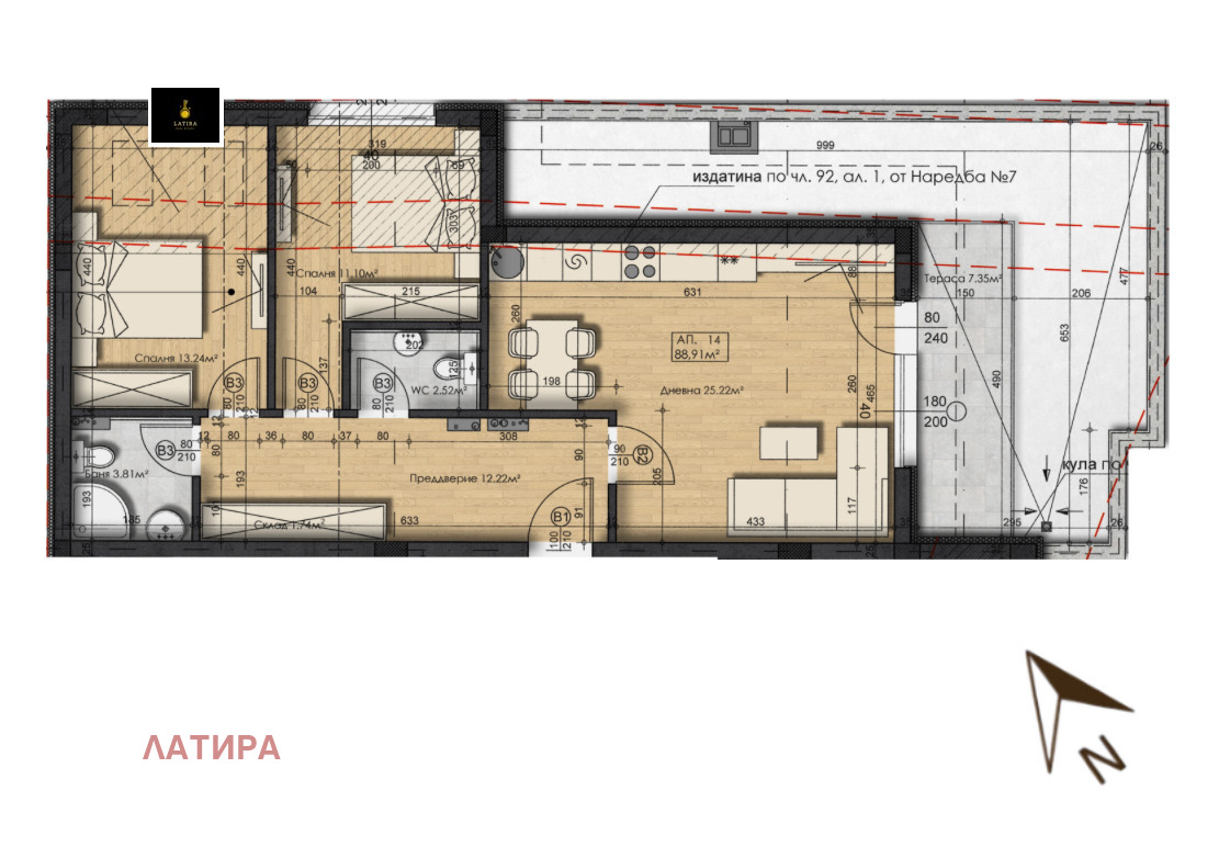 Продава 3-СТАЕН | Imot.bg — изображение 1