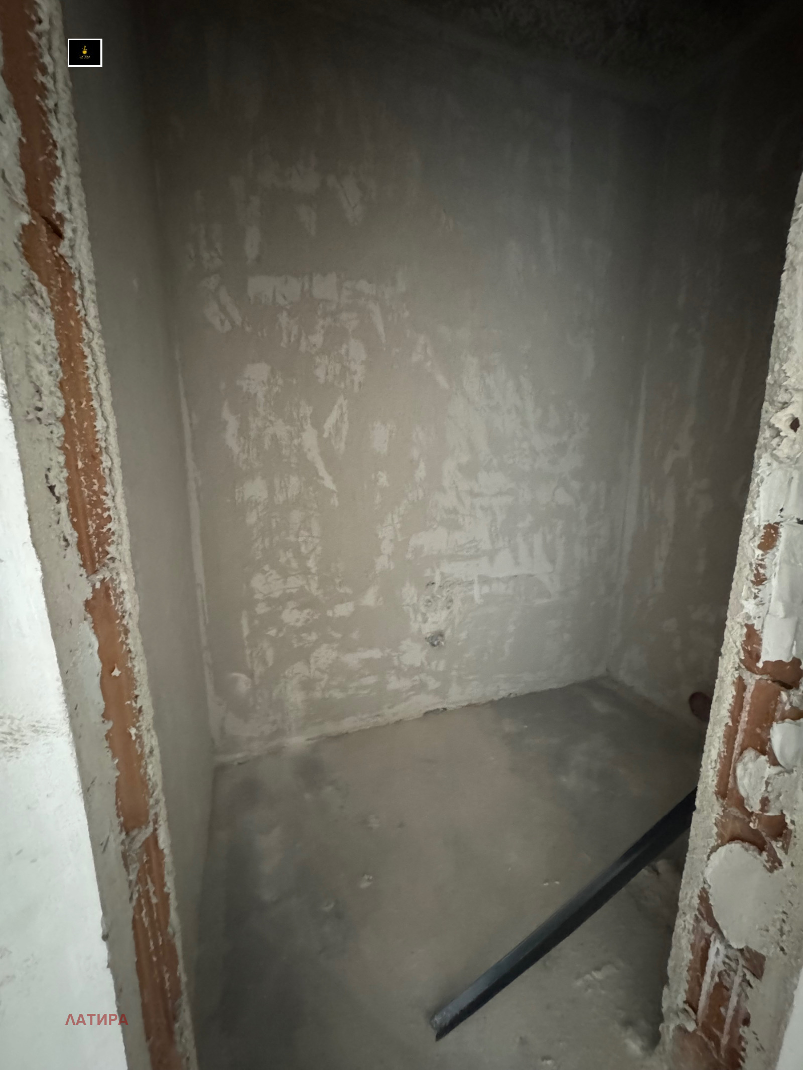 Продава 3-СТАЕН | Imot.bg — изображение 9