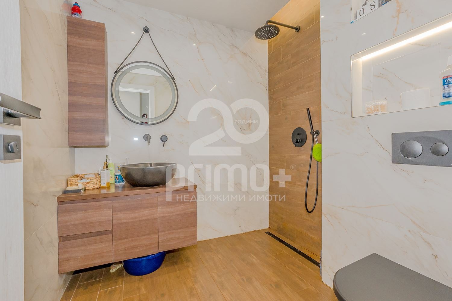 ������� 3-����� | Imot.bg � ����������� 11