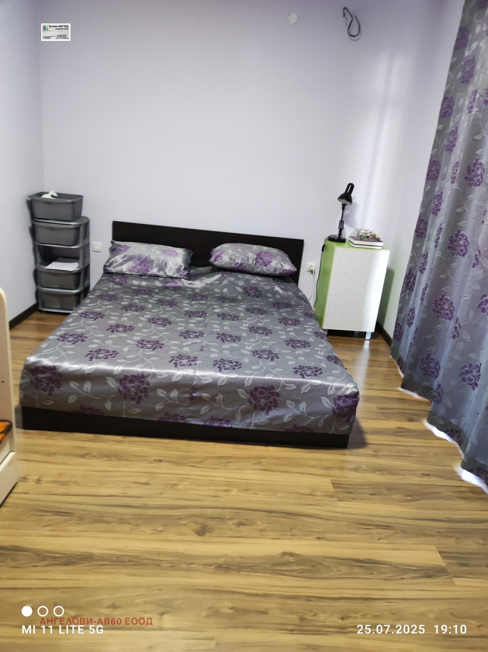 Продава КЪЩА | Imot.bg — изображение 3