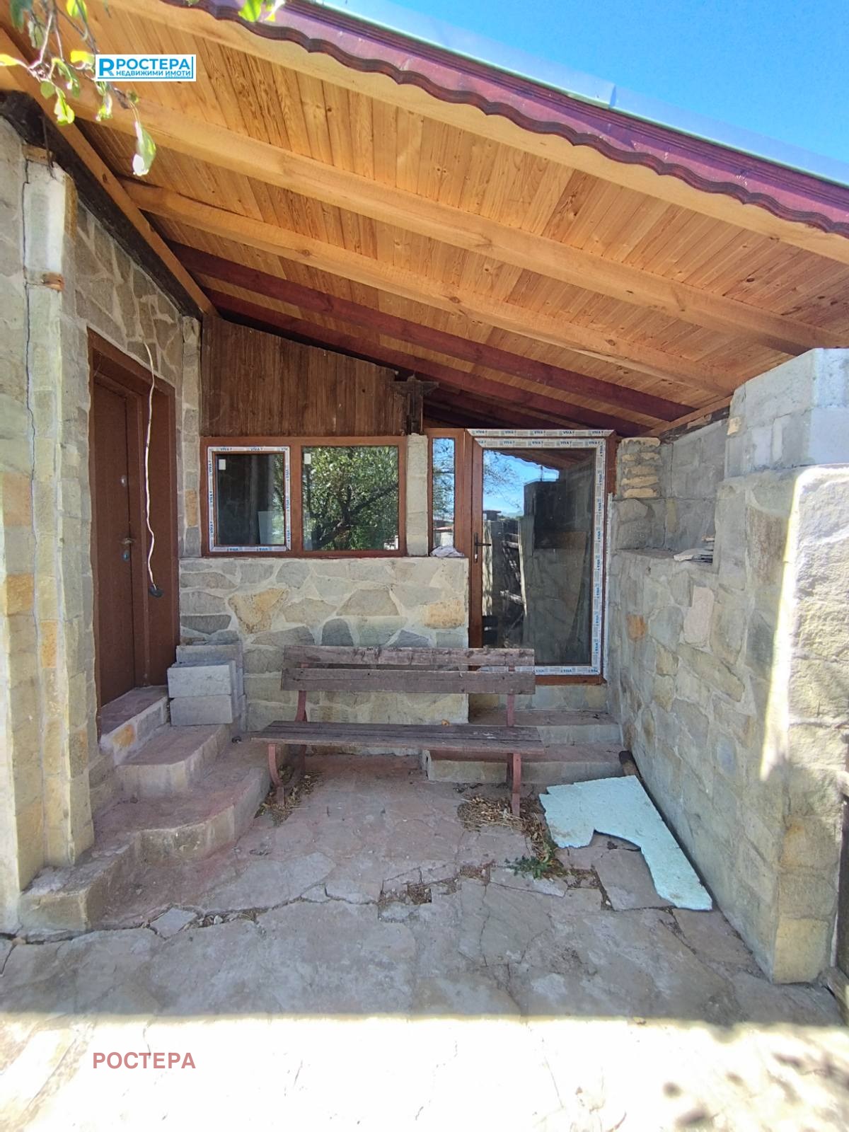 Продава КЪЩА | Imot.bg — изображение 6