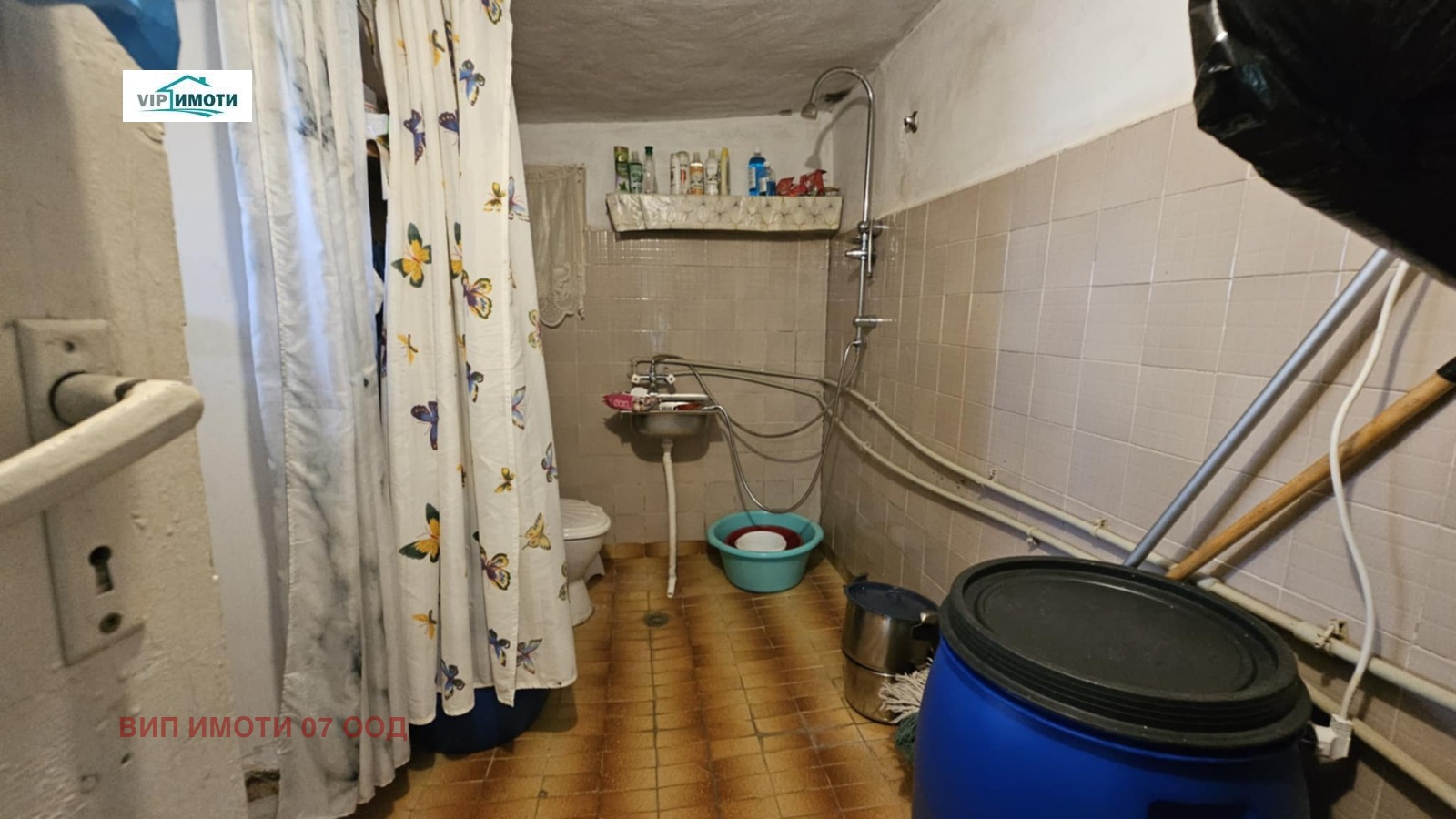 ������� ���� | Imot.bg � ����������� 12