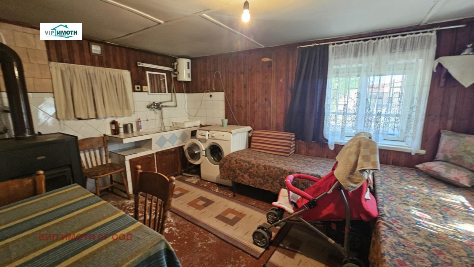 ������� ���� | Imot.bg � ����������� 10